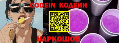 MDMA Вязники
