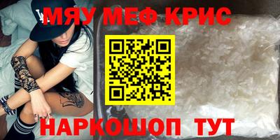 не бодяженный Бузулук