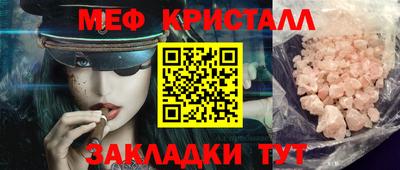 не бодяженный Бузулук