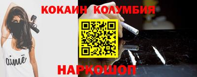не бодяженный Бузулук