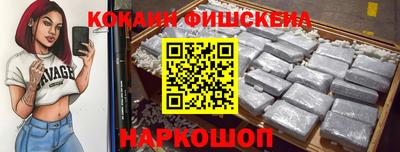 первитин Вязьма
