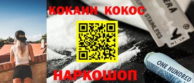 не бодяженный Бузулук