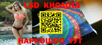 дживик Бугуруслан
