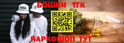 дживик Бугуруслан