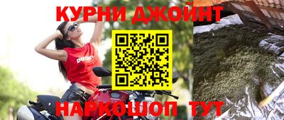 не бодяженный Бузулук