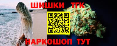 дживик Бугуруслан