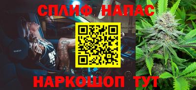дживик Бугуруслан