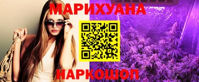 дживик Бугуруслан