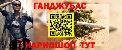 не бодяженный Бузулук