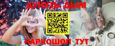 дживик Бугуруслан