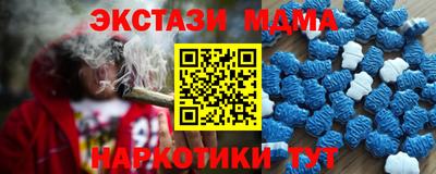 не бодяженный Бузулук