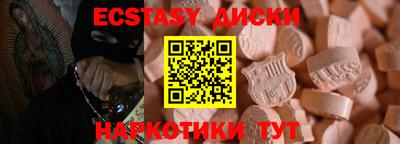 дживик Бугуруслан