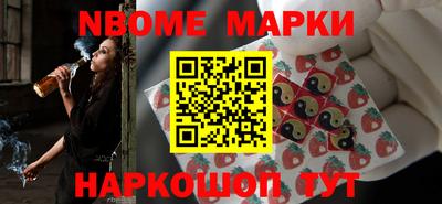 дживик Бугуруслан