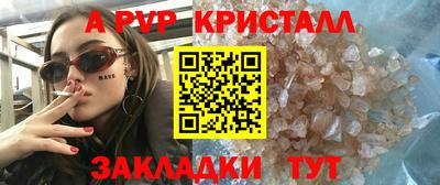 не бодяженный Бузулук