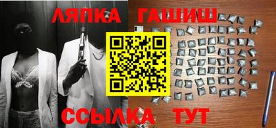 дживик Бугуруслан
