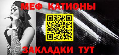 дживик Бугуруслан