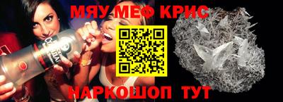 не бодяженный Бузулук